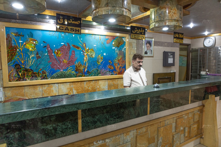 پذیرش هتل رضا مشهد